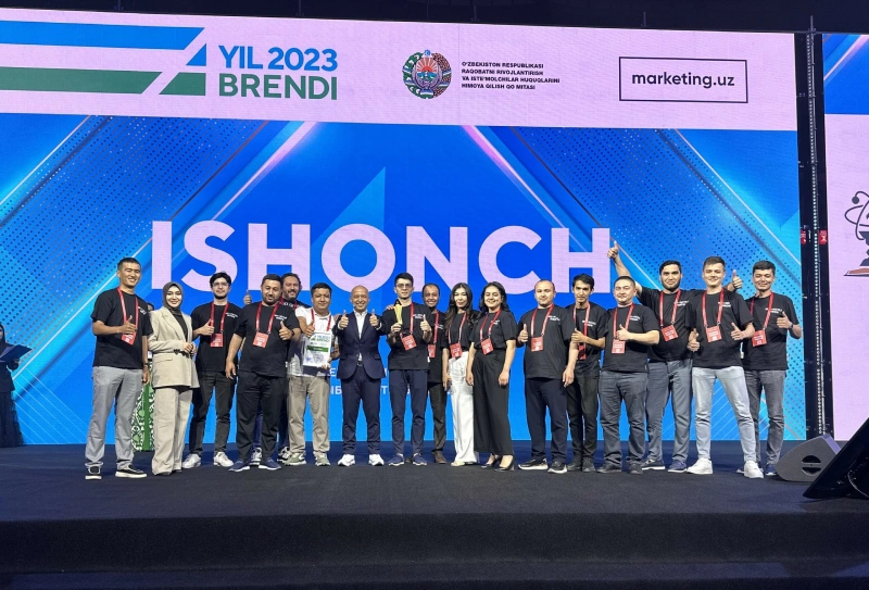 Презентация премиального бренда